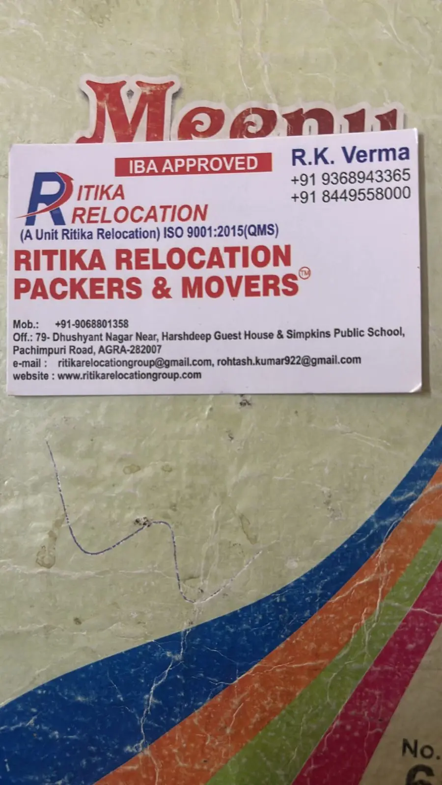 RK Verma
