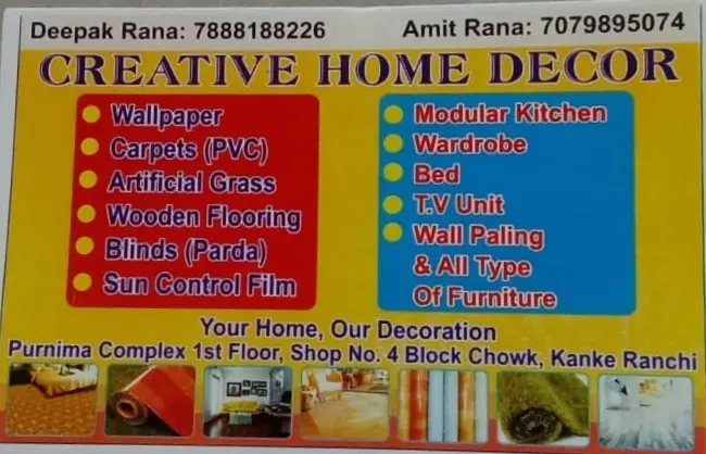 Amit Rana